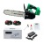 Аккумуляторная пила Zitrek GreenSaw 20 PRO 12" во Владикавказе