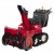 Снегоуборщик гусеничный Honda HSM 1380iK1 ETD во Владикавказе
