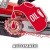 Аккумуляторная пила Einhell PXC GE-LC 18 Li Kit-10" во Владикавказе