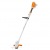Аккумуляторный триммер Stihl FSA 57 во Владикавказе