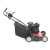 Бензиновый вертикуттер MTD VG 45 BM во Владикавказе
