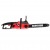 Электропила Hammer CPP2216E-16" во Владикавказе