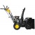 Снегоуборщик Huter SGC 4800EX во Владикавказе