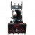 Снегоуборщик EVOline SBG 620 E во Владикавказе
