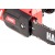 Электропила Hammer CPP1814E-14" во Владикавказе