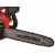Электропила Einhell GC-EC 1935 14" во Владикавказе