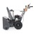 Снегоуборщик Villartec WB5561E во Владикавказе