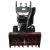 Снегоуборщик EVOline SBG 760 E во Владикавказе