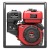 Бензиновая мотопомпа A-iPower AWP80 во Владикавказе