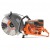 Бензорез Husqvarna K 1270 16 во Владикавказе