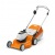 Газонокосилка аккумуляторная Stihl RМА-253.0 (без аккумулятора и зарядного устройства) во Владикавказе