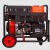 Дизельгенератор A-iPower AD7500TFE 7 кВт во Владикавказе