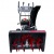 Снегоуборщик EVOline SBG 660 E во Владикавказе