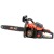 Бензопила Brait BR-4518С-18&quot; во Владикавказе