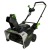 Снегоуборщик аккумуляторный GreenWorks 2603307 (без аккумулятора и зарядного устройства) во Владикавказе