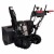 Снегоуборщик гусеничный EVOline SBG 760 TBE во Владикавказе