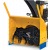 Снегоуборщик Cub Cadet 524 SWE во Владикавказе