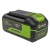 Аккумулятор High Power G40HP4 для техники GreenWorks 40 В во Владикавказе