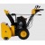 Снегоуборщик Denzel SBL 711D PRO во Владикавказе
