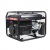 Бензогенератор A-iPower Lite AP6500 6 кВт во Владикавказе