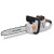 Аккумуляторная пила Villartec SA40 14" SET AM402 + AC402 во Владикавказе