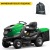 Садовый минитрактор Caiman Rapido Max Eco 2WD 107D1C2 во Владикавказе
