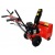 Снегоуборщик Brait BR-7856WS-4 во Владикавказе