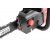 Электропила Hammer CPP2216E-16" во Владикавказе