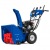Снегоуборщик MasterYard MV 11528BE во Владикавказе