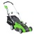 Газонокосилка электрическая GreenWorks GLM1240 1200 Вт во Владикавказе