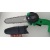 Аккумуляторная пила Zitrek GreenSaw 20 Extra power 6" во Владикавказе