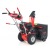 Снегоуборщик GEOS by Al-Ko Comfort SnowLine 620 E II во Владикавказе