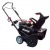 Снегоуборщик Snapper SN822 без фары во Владикавказе