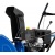 Снегоуборщик MasterYard MX 8522R во Владикавказе