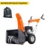 Снегоуборщик Yard Fox Basic 5640H во Владикавказе