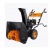 Снегоуборщик DEKO ST 560 LE во Владикавказе