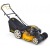 Газонокосилка бензиновая Cub Cadet CC 48 SPO HW во Владикавказе