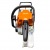 Бензопила Stihl MS 172-14" во Владикавказе