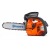 Бензопила Husqvarna T435-12&quot; во Владикавказе