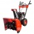 Снегоуборщик Hammer Snowbull 6100 во Владикавказе