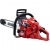Бензопила Shindaiwa 501SX во Владикавказе