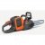Аккумуляторная пила Husqvarna 225i 14" (без аккумулятора и зарядного устройства) во Владикавказе