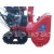 Снегоуборщик гусеничный APEK-AS 1170 ME (T) Pro Line во Владикавказе