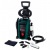 Мойка высокого давления Bosch UniversalAquatak 130 + Car Kit во Владикавказе