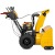 Снегоуборщик Cub Cadet 2X 28" Intellipower Snow Blower во Владикавказе
