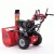 Снегоуборщик APEK-AS 1150 ME Pro Line во Владикавказе