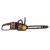 Аккумуляторная пила Worx Nitro WG385E-16&quot; во Владикавказе