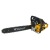 Бензопила Habert HN-5220-20&quot; во Владикавказе