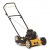 Газонокосилка бензиновая Cub Cadet CC 46 MB во Владикавказе