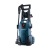 Мойка высокого давления Alteco HPW 2111 (HPW 165) во Владикавказе